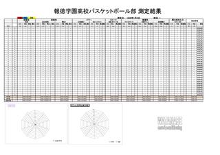 痢ZOr[.jpg